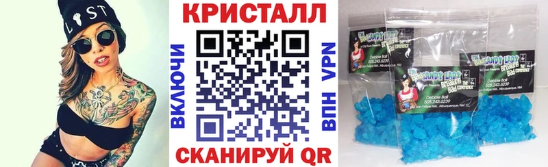 Amphetamine Premium  Кедровый 