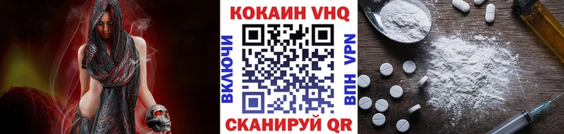 Кокаин Боливия  Кедровый 