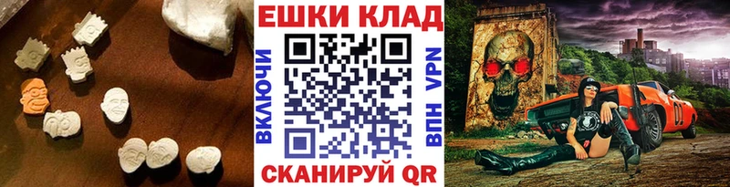 Экстази бентли  цена наркотик  даркнет какой сайт  Кедровый 