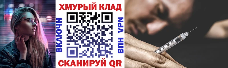 Героин Heroin  Кедровый 