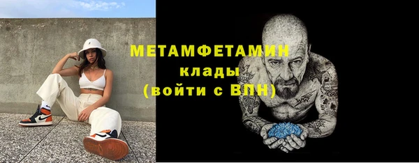 ешки Каменск-Шахтинский