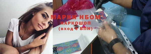 не бодяженный Каменногорск