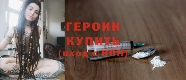 ешки Каменск-Шахтинский