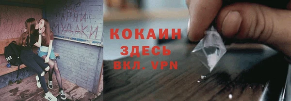 марки nbome Инта
