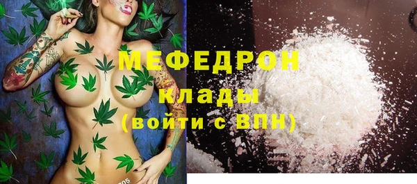 стафф Иннополис