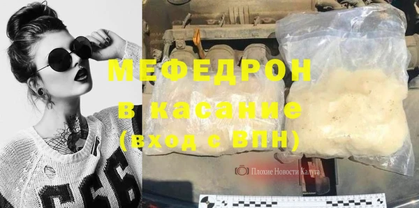 марки nbome Каменка