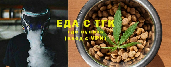 не бодяженный Каменногорск
