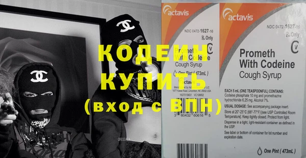 ешки Каменск-Шахтинский