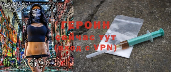 марки nbome Каменка