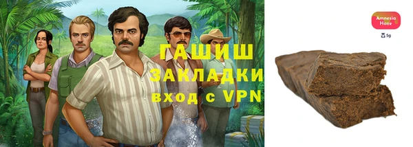 не бодяженный Каменногорск