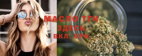 марки nbome Инта