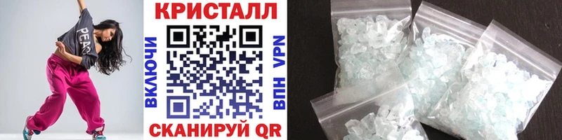 Метамфетамин Methamphetamine Кедровый