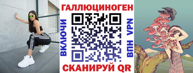 Галлюциногенные грибы Magic Shrooms  цена   Кедровый 