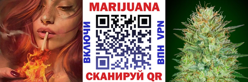 наркота  Кедровый  Канабис индика 